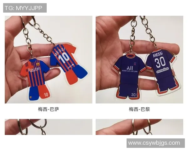 个性定制足球明星照片挂件展现热爱运动激情与独特时尚魅力