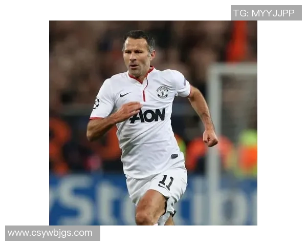 吉格斯传奇之路:从曼联青训到全球足球巨星的辉煌历程