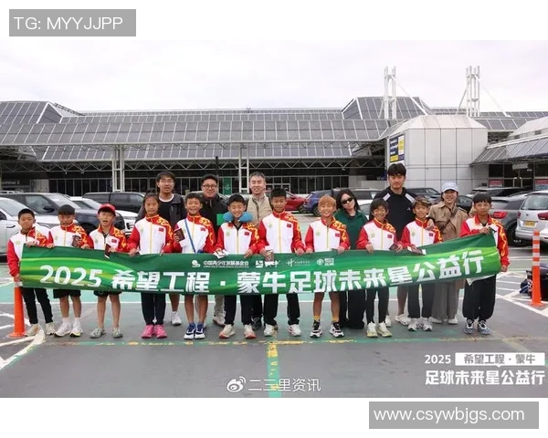 打造属于你的传奇绿茵梦从青训到巨星的足球球星培养之路